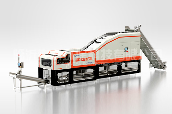 智能柔性包装机